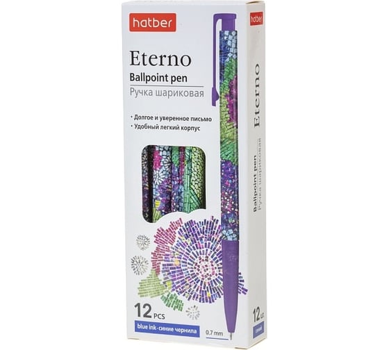 Изображение товара Шариковая ручка Hatber автоматическая Eterno/Этэрно Синяя 0.7мм чернила на масляной основе Ассорти 12шт. в картонной коробке, 12шт. 078446