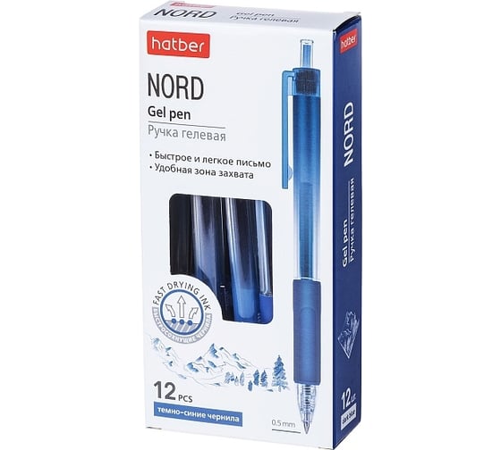 Изображение товара Гелевая ручка Hatber Автоматическая NORD Синяя 0,5мм чернила fast dry 12 шт. в картонной коробке 080027