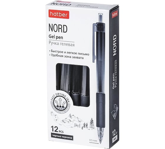 Изображение товара Гелевая ручка Hatber Автоматическая NORD Черная 0,5мм чернила fast dry 12 шт. в картонной коробке, 144 шт. 080028