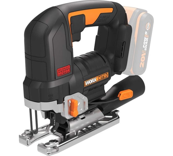 Изображение товара Аккумуляторный бесщеточный лобзик WORX 20 В, без акб и зу WX542.9