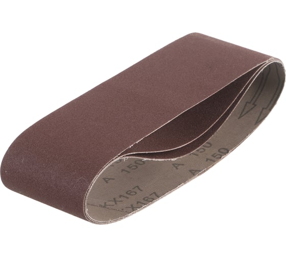 Изображение товара Лента шлифовальная (3 шт; 75х533 мм; Р150) REDVERG 6624252