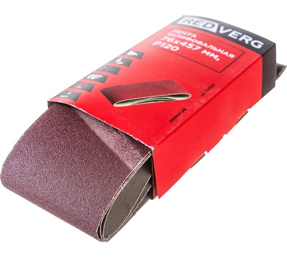 Изображение товара Лента шлифовальная (3 шт; 76х457 мм; Р120) REDVERG 6624243