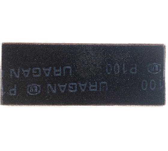 Изображение товара Сетка шлифовальная абразивная, водостойкая (5 шт; 105х280 мм; P100) Uragan 35555-100