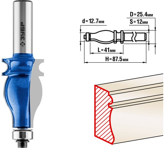 Изображение товара Кромочная фигурная фреза ЗУБР Профессионал №5, 25.4x41 мм 28716-25.4