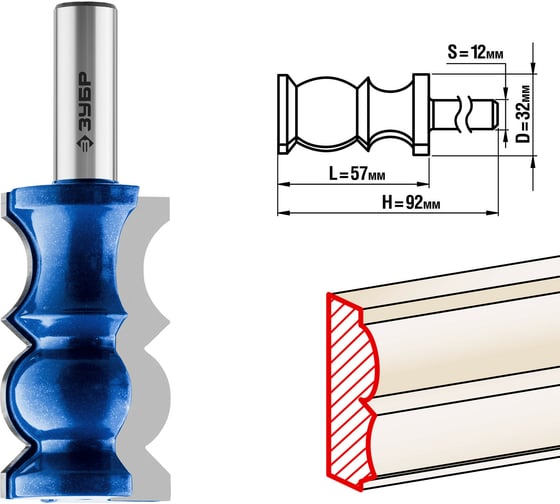 Изображение товара Кромочная фигурная фреза ЗУБР Профессионал №8, 32х57 мм 28719-32