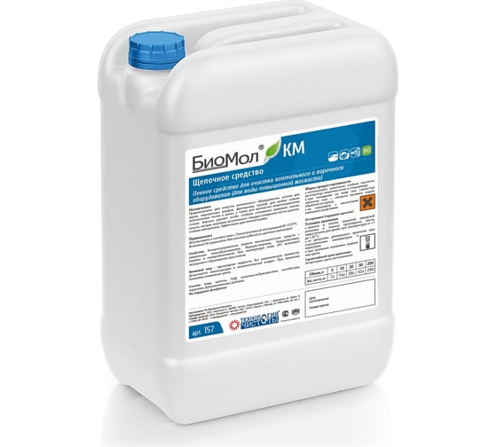 Изображение товара Высокощелочное пенное средство для очистки коптильного оборудования для воды повшенной жесткости Технология чистоты 157.5