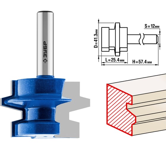 Изображение товара Комбинированная универсальная фреза ЗУБР Профессионал 41.3x25.4 мм 28729-41.3