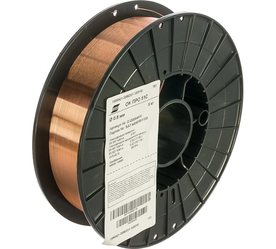 Изображение товара Проволока омедненная OK ПРО 51С (0.8 мм; 5 кг) ESAB 2322084600