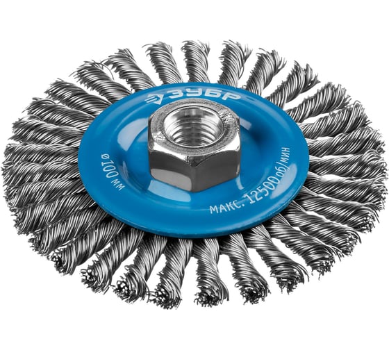 Изображение товара Щетка дисковая ПРОФЕССИОНАЛ (0.5 мм; 100 мм; М14; плетеные пучки стальной проволоки) для УШМ Зубр 35192-100_z02