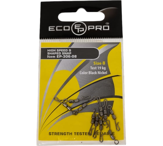 Изображение товара Вертлюг с застежкой ECOPRO 10 шт. EP-306-08