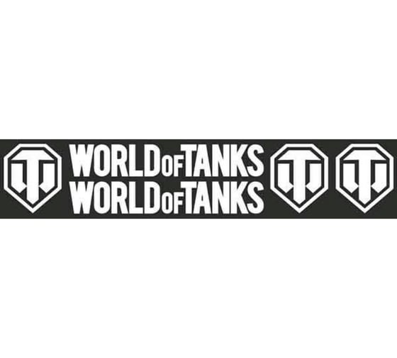 Изображение товара Наклейка SKYWAY БЛИКЕР термо плоттер World of tanks цвет серебро S08104017