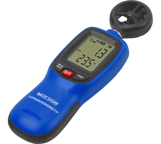 Изображение товара Термоанемометр МЕГЕОН 11012 с Bluetooth к0000395920