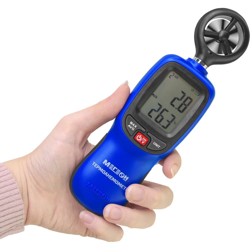 Изображение товара Термоанемометр МЕГЕОН 11012 с Bluetooth, с поверкой к0000401763