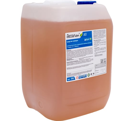 Изображение товара Средство для обезжиривания цветных металлов и сплавов, в том числе алюминия Технология чистоты Деталан АЛ 010.10