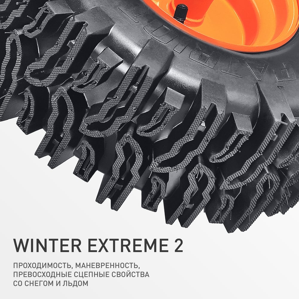 Изображение товара Снегоуборщик Patriot Сибирь 113Е 420 см³ 13 л.с. двухступенчатая система