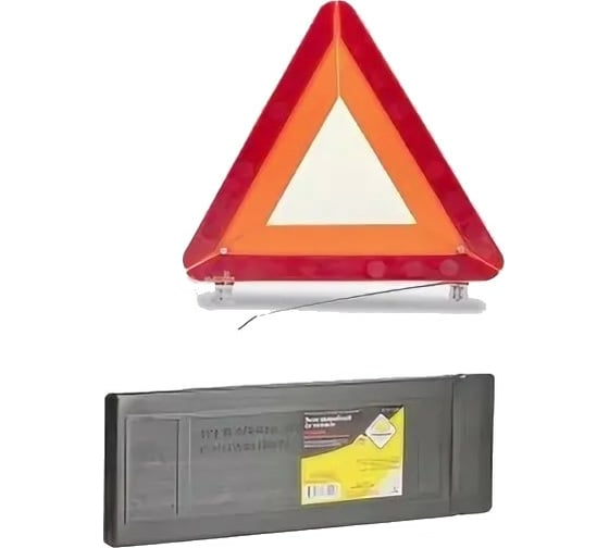 Изображение товара Знак аварийной остановки ГЛАВДОР GL-634 с оракалом, широкий пласт. бокс, на металл. Спицах 53511