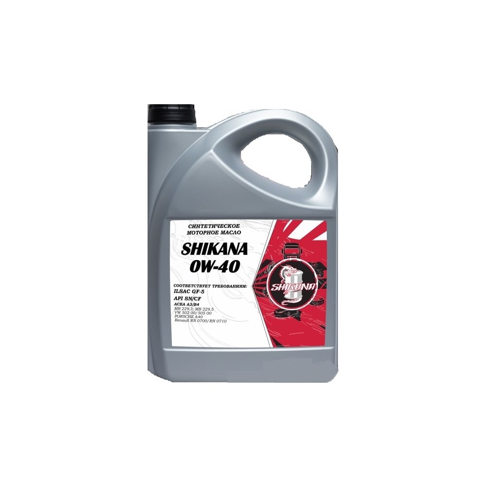 Изображение товара Моторное синтетическое масло SHIKANA 0W40 5л для легковых автомобилей