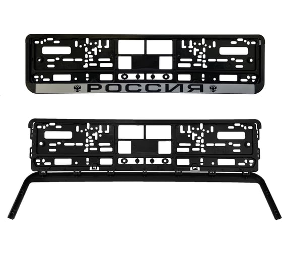 Изображение товара Рамка номерного знака ГЛАВДОР GL-71, с защелкой книжка, черная, с надписью Россия 49844
