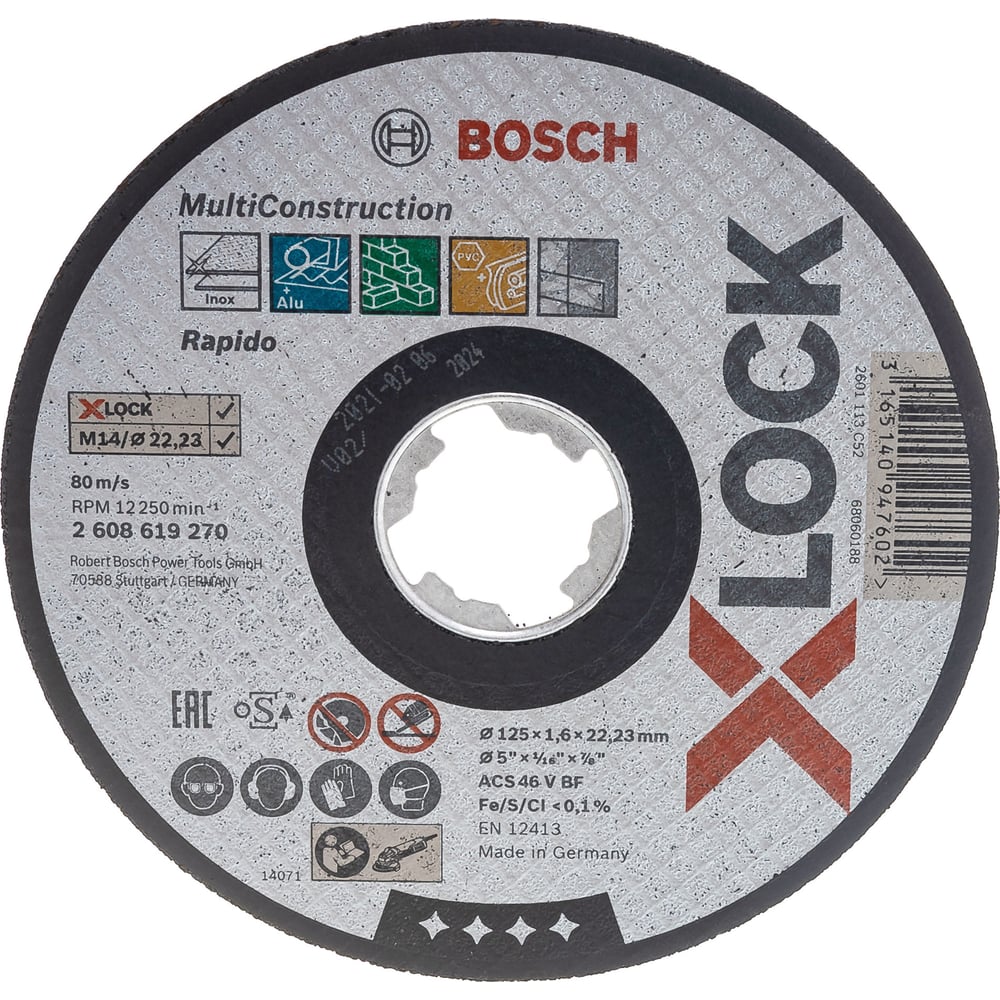 фото Диск отрезной x-lock multi material (125x1.6x22.23 мм; прямой) bosch 2608619270