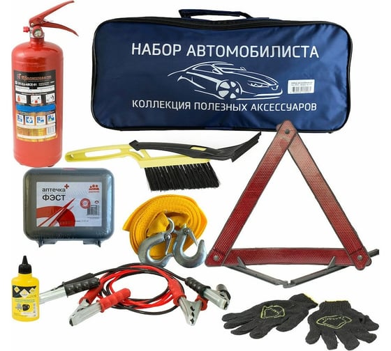 Изображение товара Набор автомобилиста ГЛАВДОР 20х50х10 см GL-777 Зима, в сумке 46002