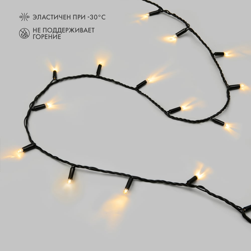 Изображение товара Гирлянда NEON-NIGHT Нить 10м 100 LED теплый белый для улицы и интерьера