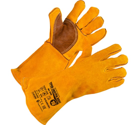 Изображение товара Спилковые перчатки сварщика Ампаро Трек - Экстра ЛОНГ 6760