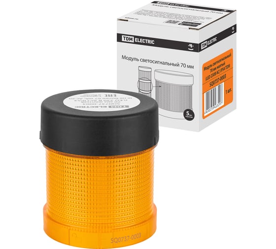 Изображение товара Светосигнальный модуль TDM ELECTRIC 70 мм, желтый (LED 230В AC) IP54 SQ0737-0003