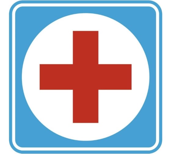 Изображение товара Наклейка SKYWAY ВРАЧ + квадр. ГОСТ фон бирюзовый цвет красный S08101006