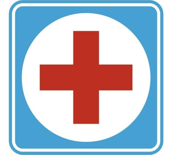 Изображение товара Наклейка SKYWAY ВРАЧ + квадр. ГОСТ фон бирюзовый цвет красный S08101005