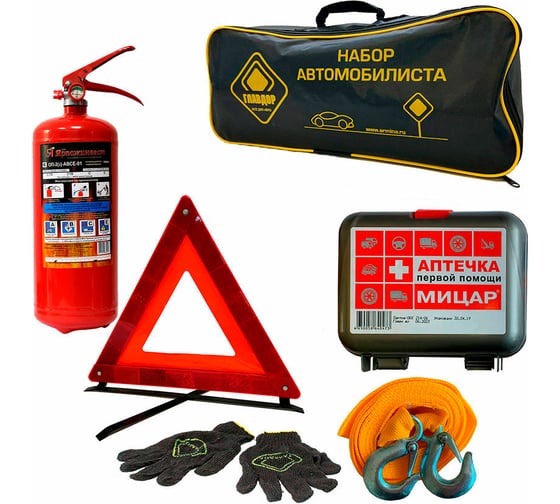 Изображение товара Дорожный набор автомобилиста ГЛАВДОР 20х50х10 см GL-788 в камуфляжной сумке 54763