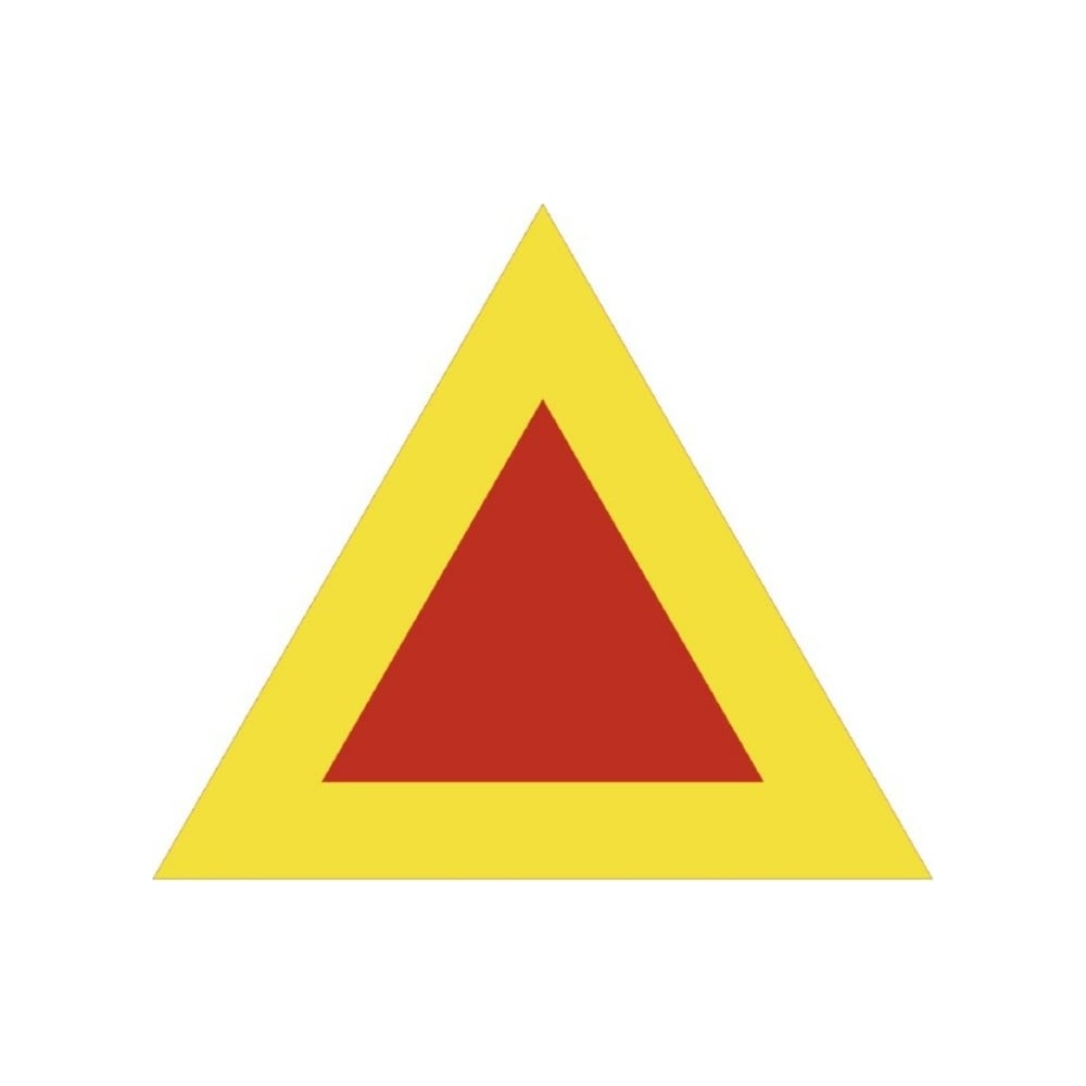 Треугольная наклейка SKYWAY