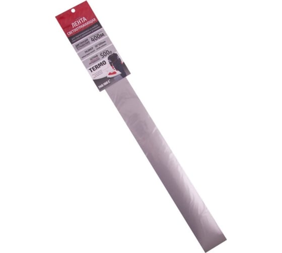 Изображение товара Наклейка SKYWAY БЛИКЕР лента светоотражающая, термо, серебро S08103006