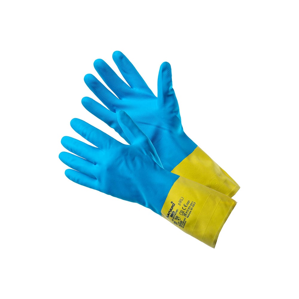 Перчатки Факел, цвет желтый/голубой, размер XL