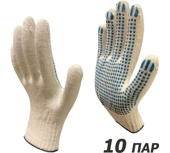 Изображение товара Рабочие перчатки Master-Pro® ЛИДЕР, х/б, 10 класс вязки, плотность 3/10, 10 пар 2310-LID-10