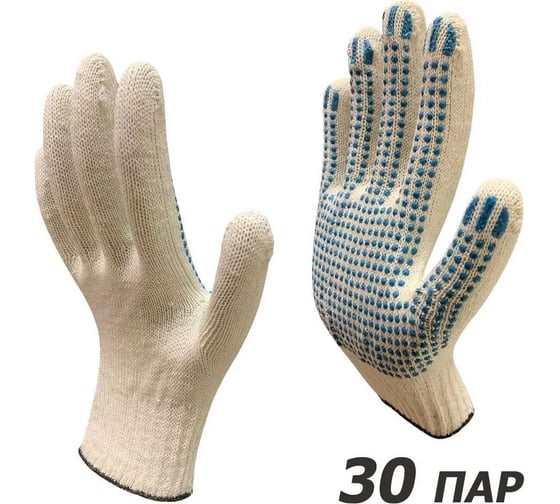 Изображение товара Рабочие перчатки Master-Pro® ЛИДЕР, х/б, 10 класс вязки, плотность 3/10, 30 пар 2310-LID-30