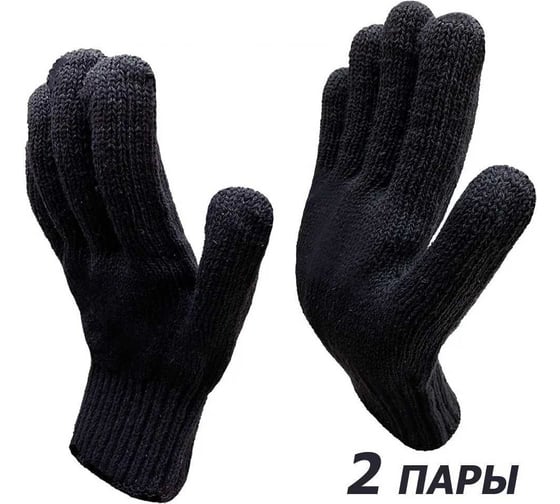 Изображение товара Плотные трикотажные перчатки без покрытия Master-Pro®  РУССКАЯ ЗИМА, плотность 10/10, 2 пары 7907-RWWC-2