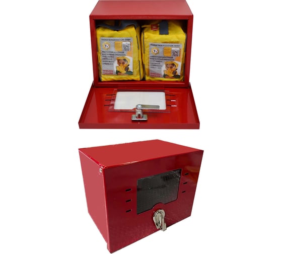 Изображение товара Контейнер для хранения самоспасателей (уфмс) -2 (красный) Шанс 00-00000007