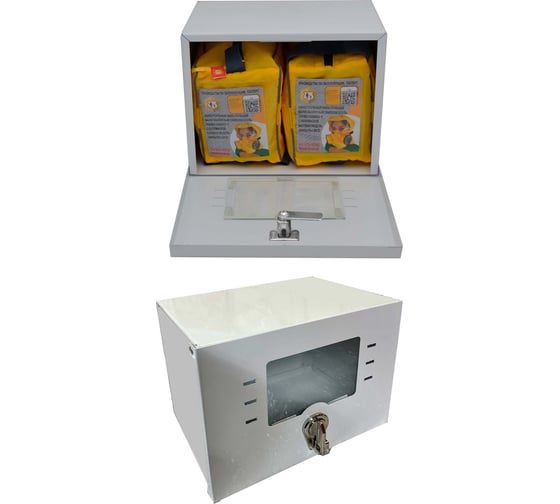 Изображение товара Контейнер для хранения самоспасателей (уфмс) -2 (белый) Шанс 00-00000064