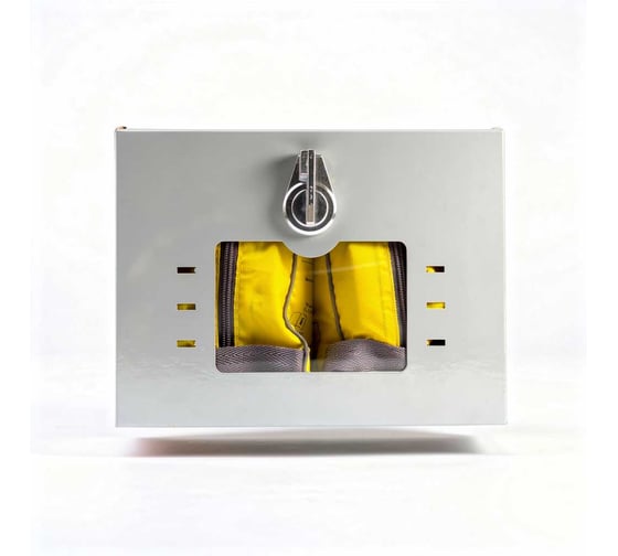 Изображение товара Контейнер для хранения самоспасателей (уфмс) Шанс-2, белый 00-00000064