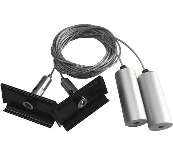 Изображение товара Система подвеса Lumker L-PT