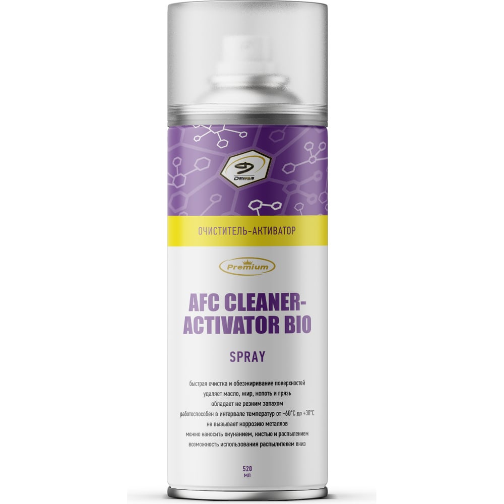 Изображение товара Очиститель-активатор Denzol's AFC CLEANER-ACTIVATOR BIO 520 мл для металла и пластика