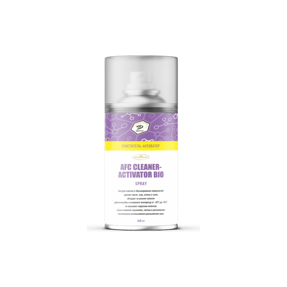 Изображение товара Очиститель-активатор Denzol's AFC CLEANER-ACTIVATOR BIO 340 мл для металла и пластика