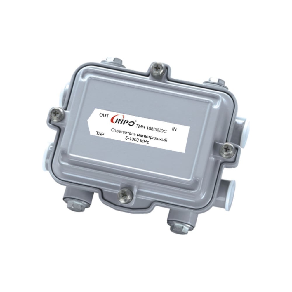 Изображение товара Магистральный ответвитель Ripo тмн-110/58/dc 005-500008