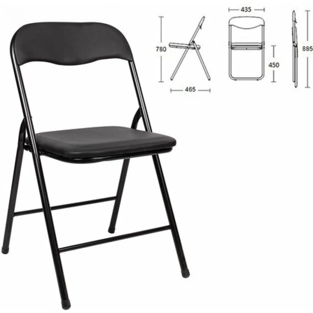 фото Складной стул для дома и офиса brabix golf cf-007 черный каркас, кожзам черный, 531565