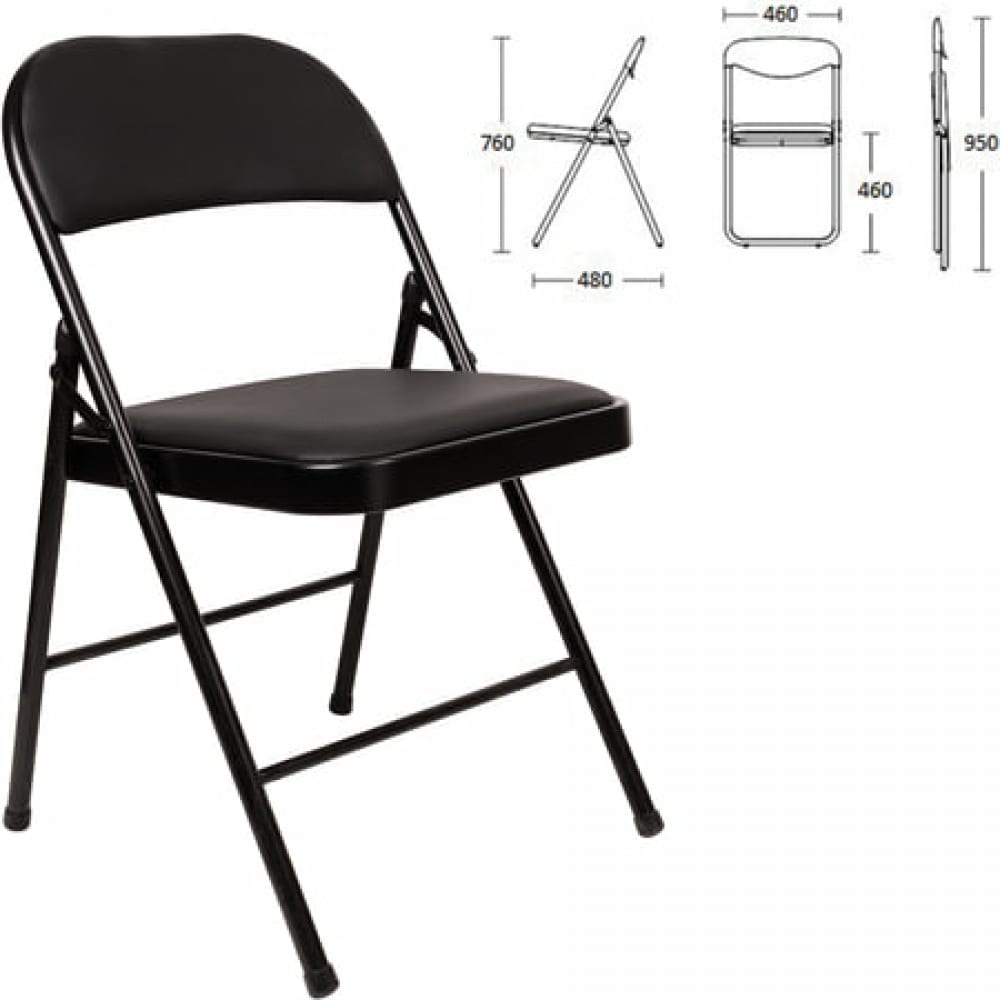 Складной стул для дома и офиса BRABIX стул brabix iso cf 001 хромированный каркас кожзам 531424
