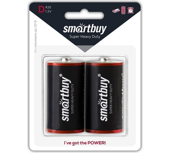 Изображение товара Батарейка Smartbuy солевая r20/2b (12/96) упаковка 2 шт. SBBZ-D02B