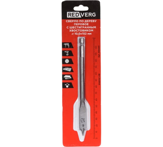 Изображение товара Сверло по дереву перовое HCS 10х152 мм REDVERG 6621140