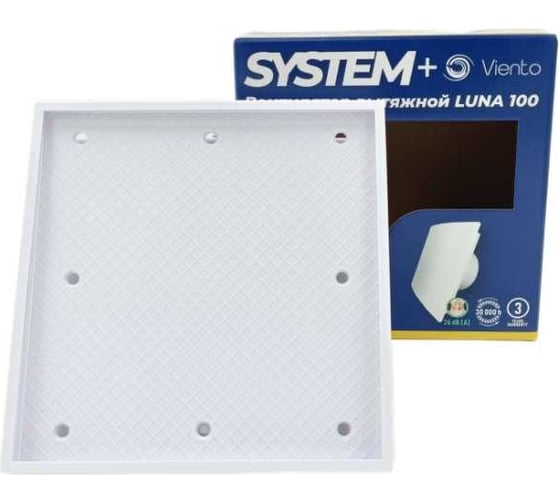 Изображение товара Лицевая панель для вентилятора под плитку INSIDE, 100 мм, пластик ВИЕНТО INSIDE 100