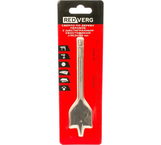 Изображение товара Сверло по дереву перовое HCS 35х152 мм REDVERG 6621153