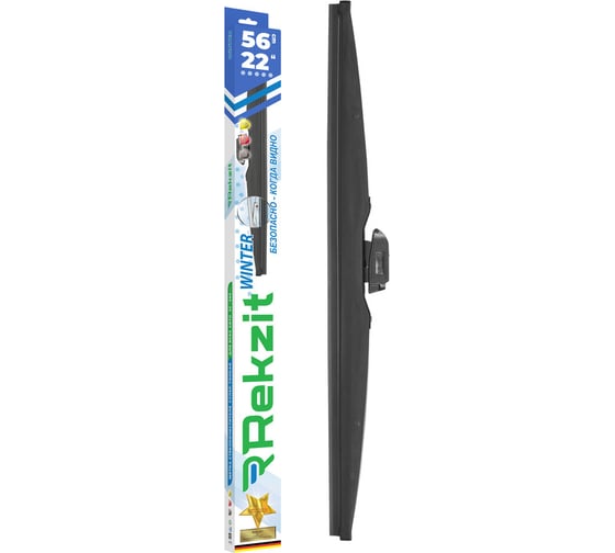 Изображение товара Щетка стеклоочистителя Rekzit 22/56 см, зимняя 912 55